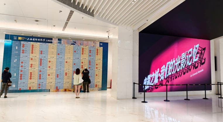 Shanghai International Film Festival Priview SHANGHAI, CHINA - JUNE 8, 2026 - Preview of the upcoming Shanghai International Film Festival in Shanghai, China on June 8, 2026. Shanghai Shanghai China  Copyright: xCFOTOx i1780972220808