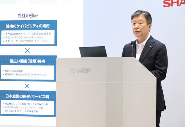 June 9, 2026, Tokyo, Japan - Japan s electronics maker Sharp new president Tetsuji Kawamura announces the company s business strategy at a press conference at the company s Tokyo office on Tuesday, June 9, 2026. (photo by Yoshio Tsunoda AFLO)  aflo_333823824