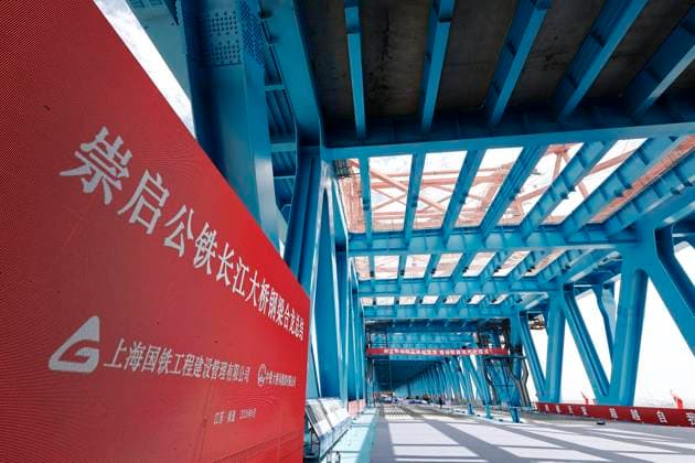 SHANGHAI, CHINA - JUNE 09: A view of the Chongqi Highway-Railway Bridge over the Yangtze River on June 9, 2026 in Shanghai, China. A key project of the Shanghai-Chongqing-Chengdu high-speed railway, the Chongqi Highway-Railway Bridge was successfully closed here on June 9. It has a total length of 4.09 kilometers and a main span of 400 meters. Once opened to traffic, the bridge will reduce the travel time between Shanghai and Qidong of Jiangsu from two and a half hours to less than half an hour.  Copyright: xChinaxNewsxServicex 111647089529