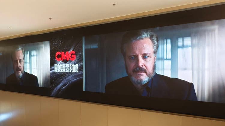 Movie Disclosure Day SHANGHAI, CHINA - JUNE 11, 2026 - The promotional video of the sci-fi film Disclosure Day , produced by the legendary American director Steven Spielberg, was looped in the CMG cinema in Shanghai, China on June 11, 2026. Shanghai Shanghai China  Copyright: xCFOTOx i1781225125074