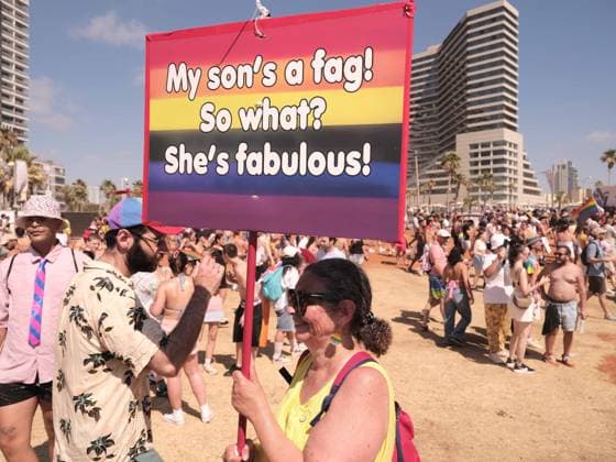 Tel Aviv pride parade 2026 TEL AVIV, ISRAEL JUNE 12, 2026: A crowd of around 100,000 people filled the streets of Tel Aviv for the 2026 Pride Parade, turning the Mediterranean coastline into a large-scale celebration of music, dance, and public demonstrations calling for equal rights. The annual event drew participants and spectators from across the country and abroad. photo by : Aldema Milstein (Photo by Aldema Milstein JNA Press via Nexpher Images) Tel Aviv