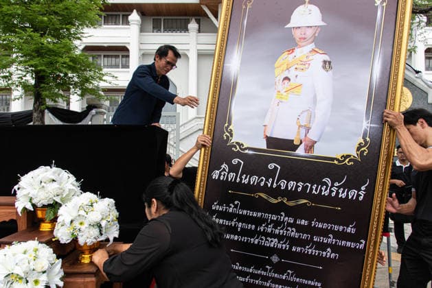 June 13, 2026, Bangkok, Thailand: Mourners seen setting a huge portrait of Thai Princess Bajrakitiyabha during the royal procession of Thai Princess Bajrakitiyabha to her funeral outside the royal grand palace in Bangkok. Princess Bajrakitiyabha passed on at the age of 47 on 12 June 2026 at the Chulalongkorn Hospital after three and a half years in a coma following a collapse caused by a heart condition in December 2022. Bangkok Thailand - ZUMAs197 20260613_aaa_s197_077 Copyright: xPeeraponxBoonyakiatx