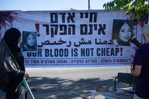 Demonstration Against Organized Crime in Lod LOD, ISRAEL JUNE 13, 2026: Arab residents, community leaders, and activists take part in a protest in the city of Lod, calling for stronger action against organized crime and violence affecting Arab communities in Israel. Demonstrators accused the government of failing to adequately address the issue and demanded greater investment in public safety, law enforcement, and community protection. The rally highlighted growing concerns over crime rates and security in Arab towns and neighborhoods across the country. Photo by Jess Flom JNA Press (Photo by jess flom JNA Press via Nexpher Images) lod