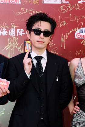SHANGHAI, CHINA - JUNE 13: Actor Bai Ke arrives at the red carpet of the 28th Shanghai International Film Festival Gala Night on June 13, 2026 in Shanghai, China.  Copyright: xVCGx 111648017203
