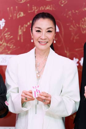 SHANGHAI, CHINA - JUNE 13: Actress Michelle Yeoh arrives at the red carpet of the 28th Shanghai International Film Festival Gala Night on June 13, 2026 in Shanghai, China.  Copyright: xVCGx 111648017105