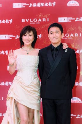 SHANGHAI, CHINA - JUNE 13: Actor Tony Leung Chiu-wai and his wife actress Carina Lau Kar-ling arrive at the red carpet of the 28th Shanghai International Film Festival Gala Night on June 13, 2026 in Shanghai, China.  Copyright: xVCGx 111647997829