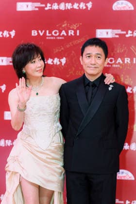 SHANGHAI, CHINA - JUNE 13: Actor Tony Leung Chiu-wai and his wife actress Carina Lau Kar-ling arrive at the red carpet of the 28th Shanghai International Film Festival Gala Night on June 13, 2026 in Shanghai, China.  Copyright: xVCGx 111647997831