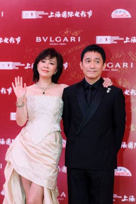 SHANGHAI, CHINA - JUNE 13: Actor Tony Leung Chiu-wai and his wife actress Carina Lau Kar-ling arrive at the red carpet of the 28th Shanghai International Film Festival Gala Night on June 13, 2026 in Shanghai, China.  Copyright: xVCGx 111647997832