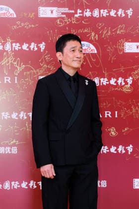 SHANGHAI, CHINA - JUNE 13: Actor Tony Leung Chiu-wai arrives at the red carpet of the 28th Shanghai International Film Festival Gala Night on June 13, 2026 in Shanghai, China.  Copyright: xVCGx 111647997842