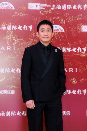 SHANGHAI, CHINA - JUNE 13: Actor Tony Leung Chiu-wai arrives at the red carpet of the 28th Shanghai International Film Festival Gala Night on June 13, 2026 in Shanghai, China.  Copyright: xVCGx 111647997843