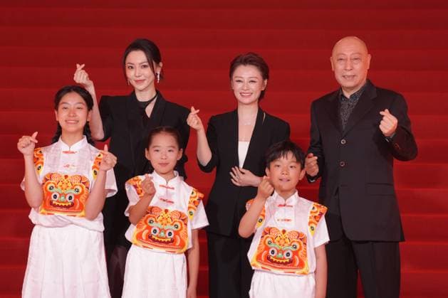 SHANGHAI, CHINA - JUNE 13: Cast and crew of the film The Sound of Malanhua arrive at the red carpet of the 28th Shanghai International Film Festival Gala Night on June 13, 2026 in Shanghai, China.  Copyright: xChinaxNewsxServicex 111648001231