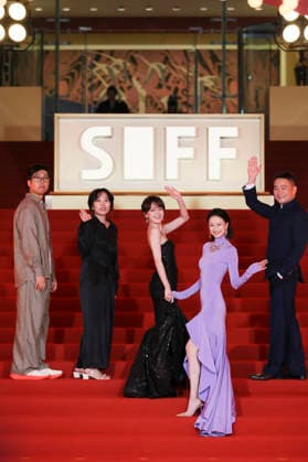 SHANGHAI, CHINA - JUNE 13: Cast and crew of the film The Great Skull arrive at the red carpet of the 28th Shanghai International Film Festival Gala Night on June 13, 2026 in Shanghai, China.  Copyright: xVCGx 111647984653