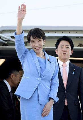 Japanese PM Takaichi arrives in Italy Japanese Prime Minister Sanae Takaichi waves upon her arrival at Leonardo da Vinci International Airport in Fiumicino, near Rome, on June 14, 2026. During her stay in Rome, Takaichi is scheduled to hold talks with her Italian counterpart Giorgia Meloni. (Pool photo)  A14AA0005618882P