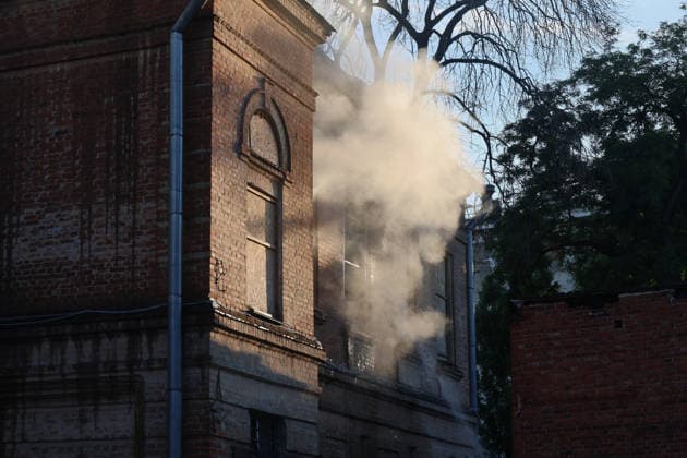 Smoke rises from the Kharkiv Art Museum, damaged by a Russian drone strike, Kharkiv, Ukraine, June 14, 2026. The Russian army attacked the northeastern city with drones, injuring five people, including a one-month-old baby. On the afternoon of June 14, Russians struck two districts of Kharkiv with drones. (Photo by Viacheslav Madiievskyi Ukrinform) Russians strike Kharkiv Art Museum with drone  Copyright: xViacheslavxMadiievskyix
