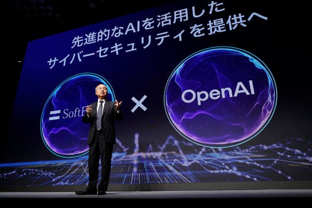 June 16, 2026, Tokyo, Japan: Masayoshi Son Chairman & CEO of SoftBank Group Corp., speaks about cyberattacks and security issues in the Artificial Intelligence (AI) era during a special event in Tokyo. SoftBank Group CEO Son took part in an enterprise event hosted by SoftBank Corp., SB OAI Japan GK, SoftBank Group Corp., and OpenAI. Tokyo Japan  - ZUMAm191 20260616_aap_m191_008 Copyright: xRodrigoxReyesxMarinx