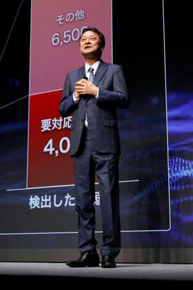 June 16, 2026, Tokyo, Japan: Junichi Miyakawa President & CEO of SoftBank Corp., speaks about cyberattacks and security issues in the Artificial Intelligence (AI) era during a special event in Tokyo. SoftBank Group CEO Son took part in an enterprise event hosted by SoftBank Corp., SB OAI Japan GK, SoftBank Group Corp., and OpenAI. Tokyo Japan  - ZUMAm191 20260616_aap_m191_010 Copyright: xRodrigoxReyesxMarinx