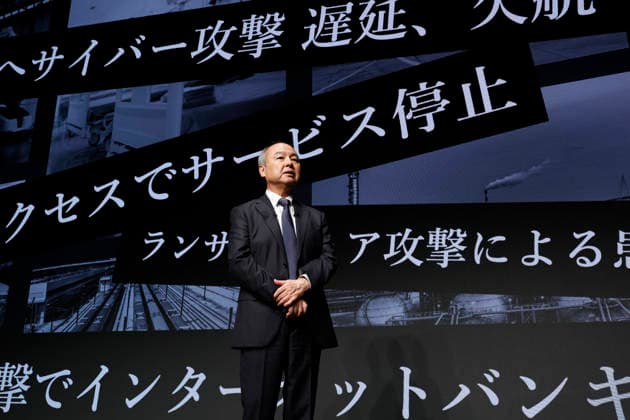 June 16, 2026, Tokyo, Japan: Masayoshi Son Chairman & CEO of SoftBank Group Corp., speaks about cyberattacks and security issues in the Artificial Intelligence (AI) era during a special event in Tokyo. SoftBank Group CEO Son took part in an enterprise event hosted by SoftBank Corp., SB OAI Japan GK, SoftBank Group Corp., and OpenAI. Tokyo Japan  - ZUMAm191 20260616_aap_m191_014 Copyright: xRodrigoxReyesxMarinx