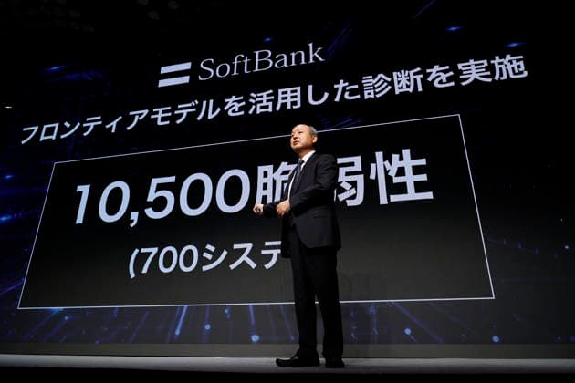 June 16, 2026, Tokyo, Japan: Masayoshi Son Chairman & CEO of SoftBank Group Corp., speaks about cyberattacks and security issues in the Artificial Intelligence (AI) era during a special event in Tokyo. SoftBank Group CEO Son took part in an enterprise event hosted by SoftBank Corp., SB OAI Japan GK, SoftBank Group Corp., and OpenAI. Tokyo Japan  - ZUMAm191 20260616_aap_m191_018 Copyright: xRodrigoxReyesxMarinx
