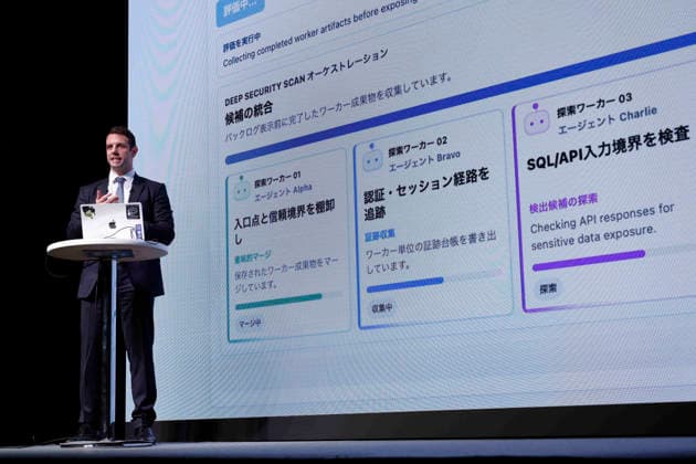June 16, 2026, Tokyo, Japan: Colin Jarvis SB OAI Japan CTO and Global Head of Forward Deployed Engineering of OpenAI, speaks about cyberattacks and security issues in the Artificial Intelligence (AI) era during a special event in Tokyo. SoftBank Group CEO Son took part in an enterprise event hosted by SoftBank Corp., SB OAI Japan GK, SoftBank Group Corp., and OpenAI. Tokyo Japan  - ZUMAm191 20260616_aap_m191_023 Copyright: xRodrigoxReyesxMarinx