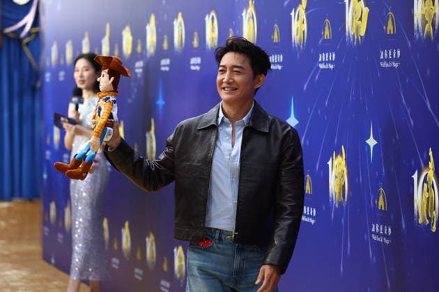 SHANGHAI, CHINA - JUNE 15: Actor Wang Yang attends the special gala for the 10th anniversary celebration of Shanghai Disney Resort on June 15, 2026 in Shanghai, China. A celebration was held on June 15 to mark the 10th anniversary of Shanghai Disney Resort, which first opened to visitors on June 16, 2016.  Copyright: xVCGx 111648593037