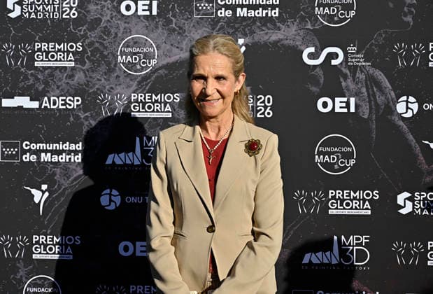 Ibero-American Sports Glory Awards Ceremony  Copyright: xFranciscoxGuerrax 7604856