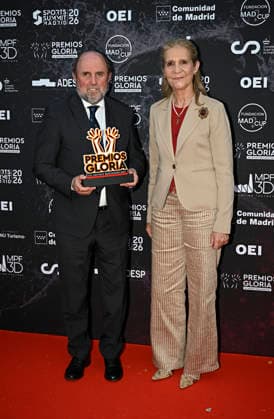 Ibero-American Sports Glory Awards Ceremony  Copyright: xFranciscoxGuerrax 7604895