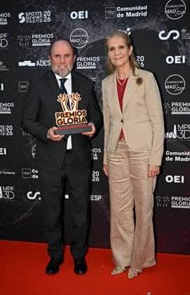 Ibero-American Sports Glory Awards Ceremony  Copyright: xFranciscoxGuerrax 7604896