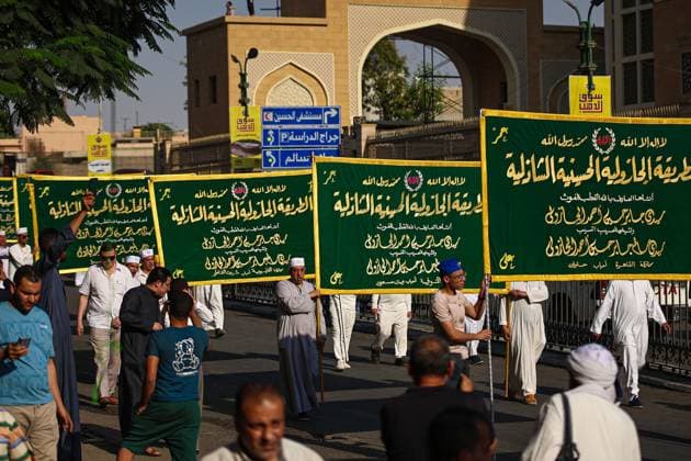 Sufi Procession Marks Islamic New Year in Cairo CAIRO, EGYPT JUNE 17, 2026: Followers of Sufi orders take part in a procession celebrating the Islamic New Year in Cairo. Participants marched through the streets carrying banners and flags, while religious chants and gatherings of remembrance (dhikr) marked the occasion. The event highlighted traditions associated with the start of the new Islamic year and commemorated the Prophet Muhammad™s migration (Hijra). Photo by Ahmed Mosaad JNA Press. (Photo by Ahmed Mosaad JNA Press via Nexpher Images) Cairo