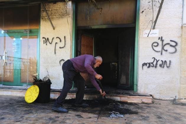 Settlers Set Fire to Mosque in Jaljulia Village North of Ramallah RAMALLAH, WEST BANK JUNE 2026: Settlers set fire to a mosque in the village of Jaljulia overnight, causing significant damage to the building. Local residents and emergency teams responded to the scene and worked to contain the fire, while investigations are ongoing. RAMALLAH PS Copyright: x xALIxShtayehx xJNAxPressx