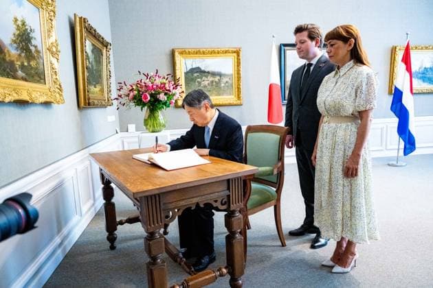 18-06-2026 Statevisit Emperor Naruhito of Japan with the President of the Senate, Ms. Mei Li Vos, and the Speaker of the House of Representatives, Mr. Thom van Campen visited the States General in The Hague on the 2nd day of the 3 day statevisit to the Netherlands. Â  Copyright: xPPEx