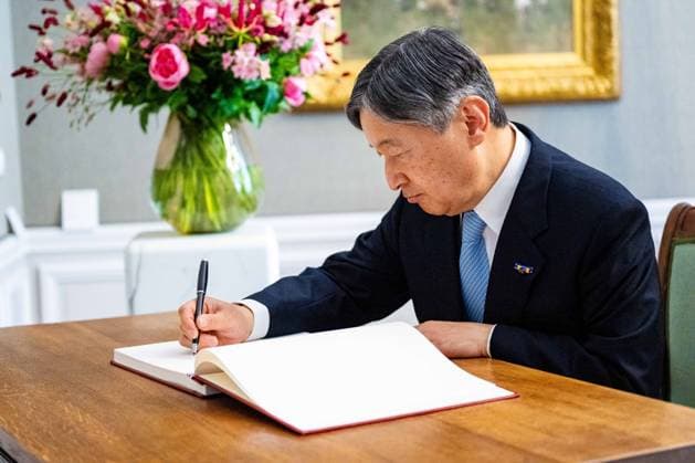 18-06-2026 Statevisit Emperor Naruhito of Japan visited the States General in The Hague on the 2nd day of the 3 day statevisit to the Netherlands. Â  Copyright: xPPEx