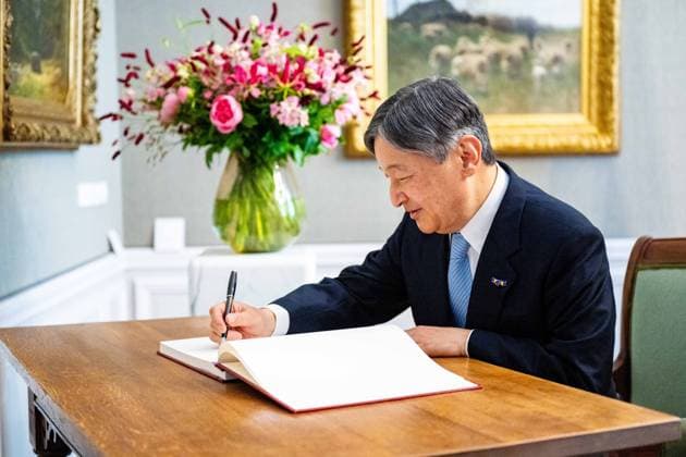 18-06-2026 Statevisit Emperor Naruhito of Japan visited the States General in The Hague on the 2nd day of the 3 day statevisit to the Netherlands. Â  Copyright: xPPEx