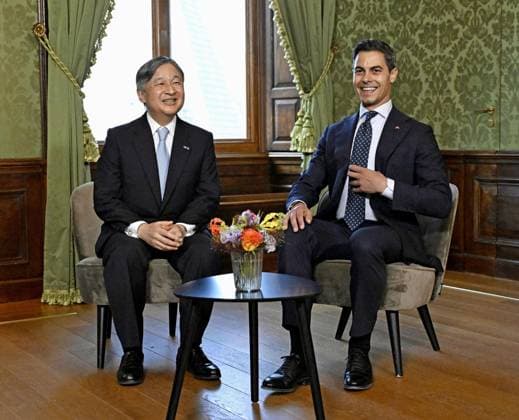 Japan s emperor in The Hague Emperor Naruhito (L) of Japan meets Dutch Prime Minister Rob Jetten at the Mauritshuis in The Hague, the Netherlands, on June 18, 2026, during the emperor s state visit.  A14AA0005619460P