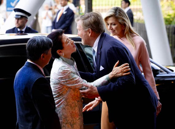 19-06-2026 Utrecht Queen Maxima and King Willem-Alexander with Emperor Naruhito of Japan and Empress Masako visited the Princess Maxima Center for Pediatric Oncology in Utrecht on the 3rd and last day of the 3 day statevisit to the Netherlands. Â  Copyright: xPPEx