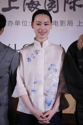 SHANGHAI, CHINA - JUNE 20: Isabella Leung attends a media event for the film Paper Box Mystery during the 28th Shanghai International Film Festival on June 20, 2026 in Shanghai, China. The festival showcases a selection of international and domestic films.  Copyright: xVCGx 111649359142