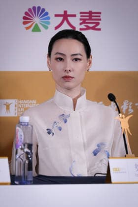 SHANGHAI, CHINA - JUNE 20: Isabella Leung attends a media conference for the film Paper Box Mystery during the 28th Shanghai International Film Festival on June 20, 2026 in Shanghai, China. The festival showcases a selection of international and domestic films.  Copyright: xVCGx 111649359148