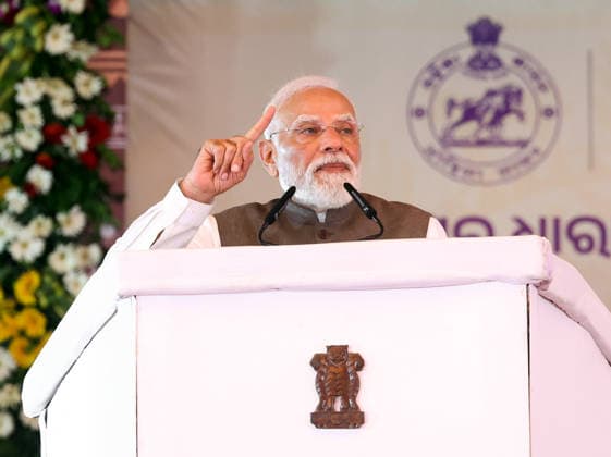 2nd Anniversary programme of the BJP Government in Odisha Mayurbhanj Odisha , Jun 20 (ANI): Prime Minister Narendra Modi addresses the second-anniversary programme of the BJP-led Odisha government at Rairangpur, Mayurbhanj, on Saturday. (DPR PMO ANI Photo) Mayurbhanj Odisha India Copyright: xANIx ANI_20260620341