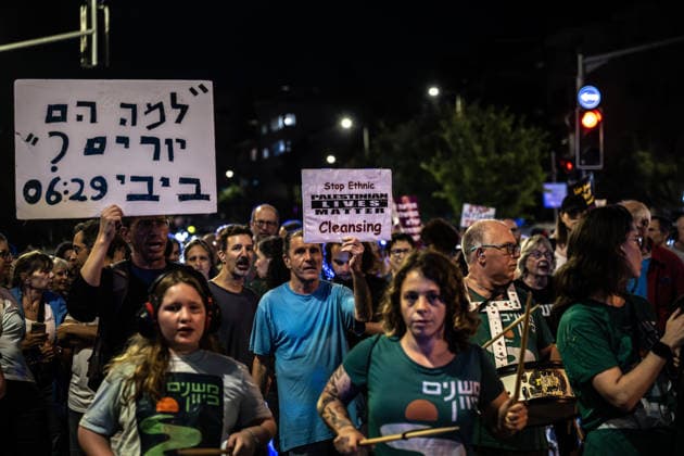 Protest held in Jerusalem against the Israeli government JERUSALEM - JUNE 20: Demonstrators march and chant slogans during a protest against the Israeli government led by Prime Minister Benjamin Netanyahu in Jerusalem, on June 20, 2026. Protesters condemned Israel’s military attacks on Lebanon and the Gaza Strip and called for an end to the ongoing operations. Mostafa Alkharouf Anadolu Jerusalem Israel. Editorial use only. Please get in touch for any other usage.  Copyright: x2026xAnadoluxMostafaxAlkharoufx