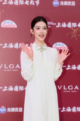 SHANGHAI, CHINA - JUNE 20: Actress Chen Haoyu arrives at the red carpet of the closing ceremony for the 28th Shanghai International Film Festival on June 20, 2026 in Shanghai, China.  Copyright: xVCGx 111649386705