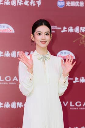SHANGHAI, CHINA - JUNE 20: Actress Chen Haoyu arrives at the red carpet of the closing ceremony for the 28th Shanghai International Film Festival on June 20, 2026 in Shanghai, China.  Copyright: xVCGx 111649386706