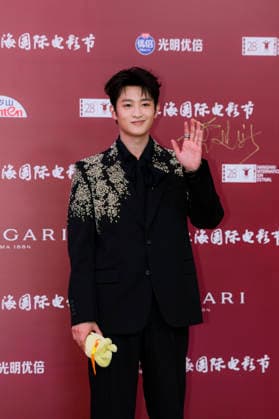 SHANGHAI, CHINA - JUNE 20: Actor Shi Pengyuan arrives at the red carpet of the closing ceremony for the 28th Shanghai International Film Festival on June 20, 2026 in Shanghai, China.  Copyright: xVCGx 111649386734