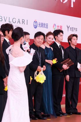 SHANGHAI, CHINA - JUNE 20: Actor Huang Bo, actor Leo Wu Lei, actress Gao Ye and actor Sun Yang arrive at the red carpet of the closing ceremony for the 28th Shanghai International Film Festival on June 20, 2026 in Shanghai, China.  Copyright: xVCGx 111649386649