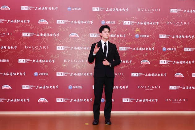 SHANGHAI, CHINA - JUNE 20: Actor Leo Wu Lei arrives at the red carpet of the closing ceremony for the 28th Shanghai International Film Festival on June 20, 2026 in Shanghai, China.  Copyright: xVCGx 111649393074