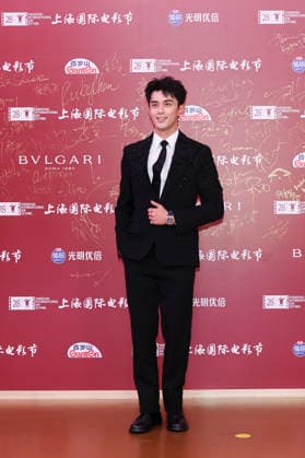 SHANGHAI, CHINA - JUNE 20: Actor Leo Wu Lei arrives at the red carpet of the closing ceremony for the 28th Shanghai International Film Festival on June 20, 2026 in Shanghai, China.  Copyright: xVCGx 111649393075