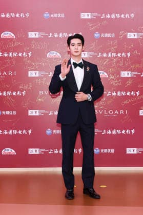 SHANGHAI, CHINA - JUNE 20: Actor Yosh Yu Shi arrives at the red carpet of the closing ceremony for the 28th Shanghai International Film Festival on June 20, 2026 in Shanghai, China.  Copyright: xVCGx 111649393083
