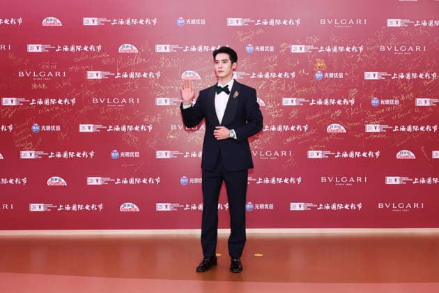 SHANGHAI, CHINA - JUNE 20: Actor Yosh Yu Shi arrives at the red carpet of the closing ceremony for the 28th Shanghai International Film Festival on June 20, 2026 in Shanghai, China.  Copyright: xVCGx 111649393084