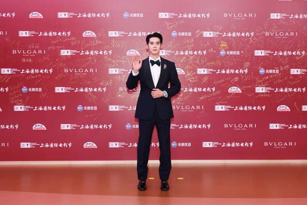 SHANGHAI, CHINA - JUNE 20: Actor Yosh Yu Shi arrives at the red carpet of the closing ceremony for the 28th Shanghai International Film Festival on June 20, 2026 in Shanghai, China.  Copyright: xVCGx 111649393085