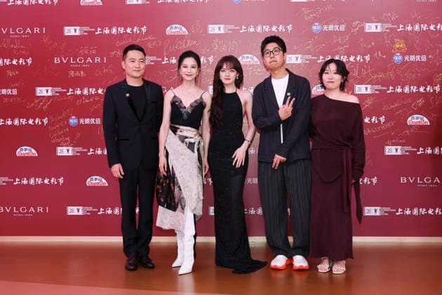 SHANGHAI, CHINA - JUNE 20: Director Liu Xiaoyang, screenwriter Zhang Xiaoying, actress Vicky Chen (aka Wen Qi), actress Ni Hongjie and actor Yu Entai arrive at the red carpet of the closing ceremony for the 28th Shanghai International Film Festival on June 20, 2026 in Shanghai, China.  Copyright: xVCGx 111649393086