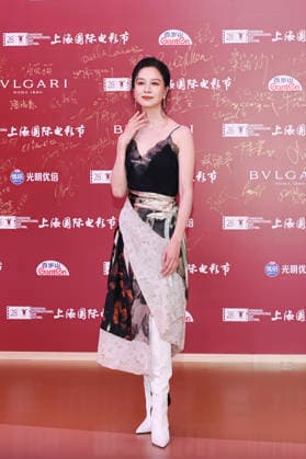 SHANGHAI, CHINA - JUNE 20: Actress Ni Hongjie arrives at the red carpet of the closing ceremony for the 28th Shanghai International Film Festival on June 20, 2026 in Shanghai, China.  Copyright: xVCGx 111649393089
