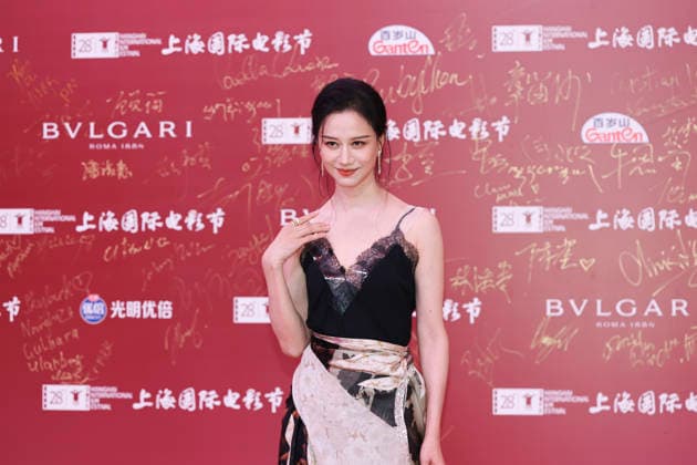 SHANGHAI, CHINA - JUNE 20: Actress Ni Hongjie arrives at the red carpet of the closing ceremony for the 28th Shanghai International Film Festival on June 20, 2026 in Shanghai, China.  Copyright: xVCGx 111649393093